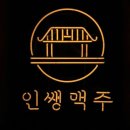 솔모루로 이미지