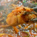 토종매운탕