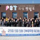 (주)청양에너지 이미지