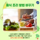 아소비스마트논현학원