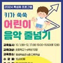 타로심리상담사 1급 양성과정 이미지