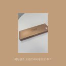 오렌즈 선릉점 | [웨딩렌즈 오렌즈] 웨딩촬영 컬러렌즈로 오렌즈 비비링 초코 강추! 하파크리스틴과 비교