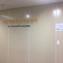 건우통신 이미지