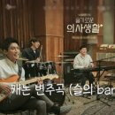 쏠라음악학원 - 파주시 가온로 116 | 쏠라음악학원