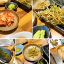 골고루맛집 네이버블로그