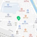 빽다방세종전의점 - 99166 | 빽다방세종전의점