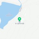 동부케어공도노인복지센터 | [경기도 안성시편②] 산 좋고 물 맑은 곳에서, 가족처럼 따뜻한 개인 요양원을 찾는다면?⛰️