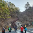 금산 진악산 시산제 산행 이미지