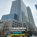 오목로(남측) 이미지