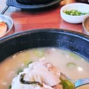 세븐일레븐 충북감곡점 이미지