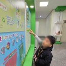 부천시자원순환센터 | [오정동 예림유치원] 지역연계 프로그램 – 부천시자원순환센터 견학