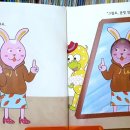 로뎀옷가게
