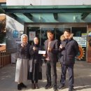 포항사랑실천의집 이미지