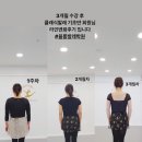 블룸발레학원