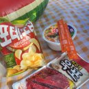 레몬비 곽지해변점 이미지