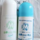 해소담한의원 이미지