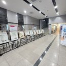 달성군민체육관 이미지