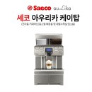 케이탑렌탈 이미지