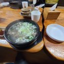 영북식당 네이버블로그