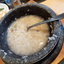 곤지곤지(현풍점) | (현풍맛집) 곤지곤지 돌솥밥 솔직후기