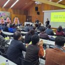 [축산신문] 꿀벌·봉산물 연계 치유농업의 가치 조명양봉산업 기본은 꿀샘식물 식재에서 출발 이미지