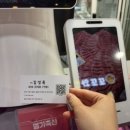 영수축산 이미지