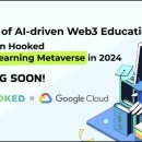 훅트(HOOKED)
