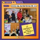 단성식자재마트 이미지