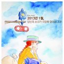 (주)얼리버드픽쳐스 이미지