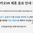 스톤게이트골프장 이미지