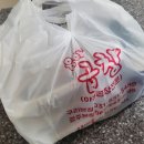 윤아네곱창 이미지