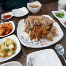 강남수제족발 이미지