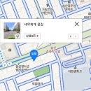 공감세무회계 이미지