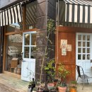 유성실버복지센터 1층 이미지