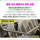 한일이비인후과의원 네이버블로그