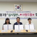 지알가락공판장 이미지