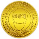 신상계병설유치원 이미지