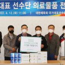 (주)대한파마 이미지