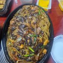 중원-103 | 성남 중원구 배달 맛집 히어로짬뽕 짬뽕 탕수육 세트 후기