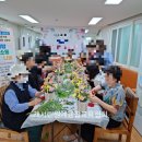 서초구립 반포4동 경로당 네이버블로그