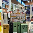 행복나무약국 이미지