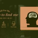 주식회사 헬스브릿지 이미지