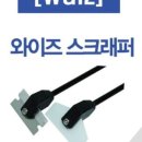 전주수족관