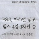 내일골프