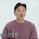 유명한의원 이미지