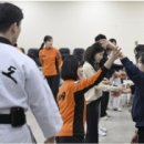 효천합기도 이미지