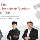 미래디지털교정치과기공소 이미지