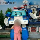 송남목장 이미지