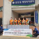 싱싱농산물 이미지