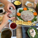 금회세꼬시 | 아산 배방 횟집 금회세꼬시 돌돔 쥐치 세꼬시전문점 후기